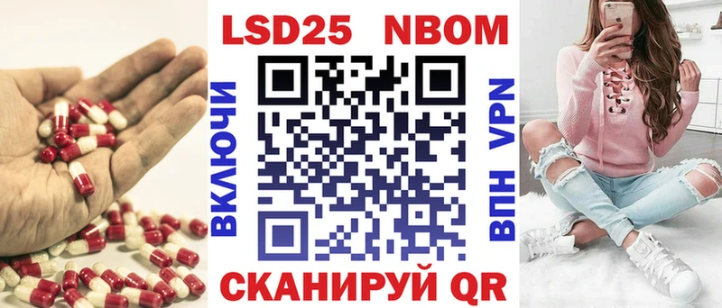 LSD-25 экстази ecstasy  hydra онион  Усинск  купить  