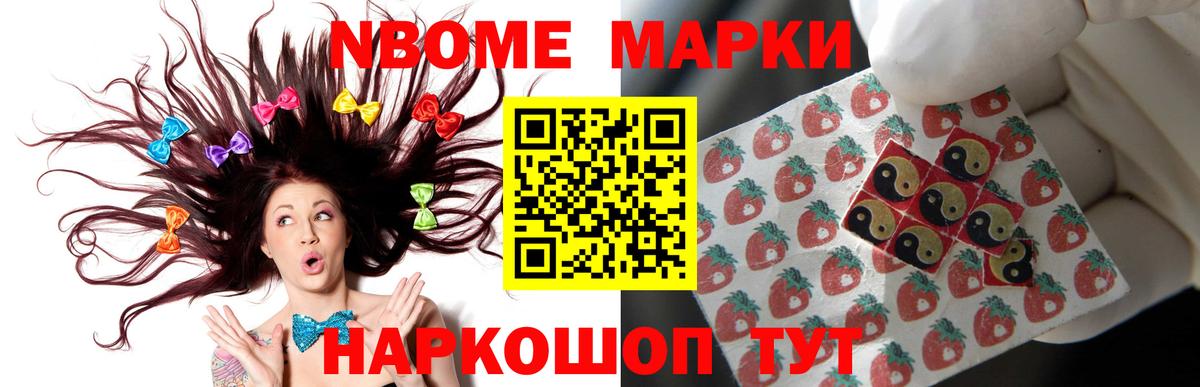 kraken как войти  Лсд 25 экстази кислота  Усинск  Вход с VPN  LSD-25 экстази ecstasy  ЛСД экстази 