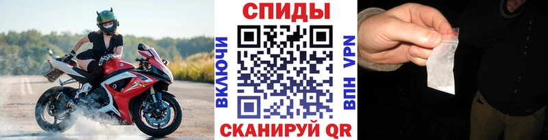 купить наркотики сайты  Усинск  Метамфетамин кристалл 