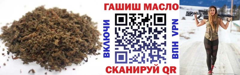 Дистиллят ТГК Wax  Усинск 